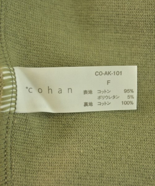 cohan（コハン）ワンピース カーキ サイズ:F レディース/2200615264103