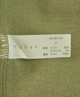 cohan（コハン）ワンピース カーキ サイズ:F レディース/2200615264103