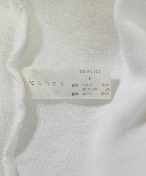 cohan（コハン）ワンピース 白 サイズ:F レディース/2200697021069
