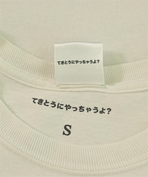 Chaos Fishing Club（カオスフィッシングクラブ）Tシャツ・カットソー 白 サイズ:S メンズ/2200560432091