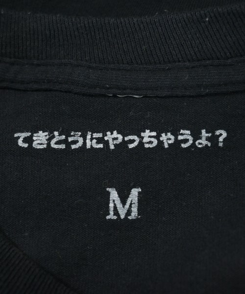 Chaos Fishing Club（カオスフィッシングクラブ）Tシャツ・カットソー 黒 サイズ:M メンズ/2200648342366