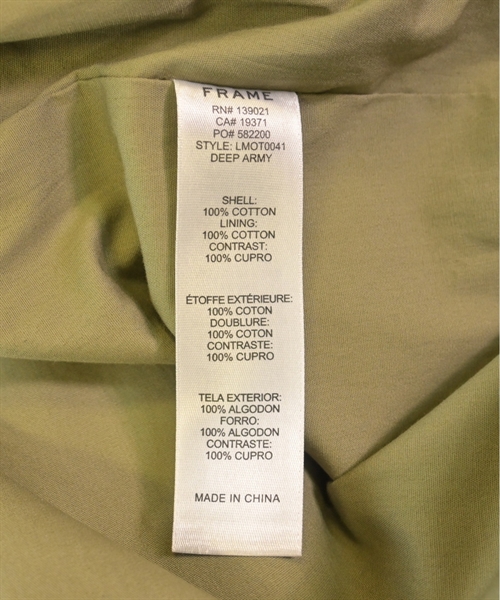 FRAME（フレーム）その他 カーキ サイズ:M メンズ/2200516233017