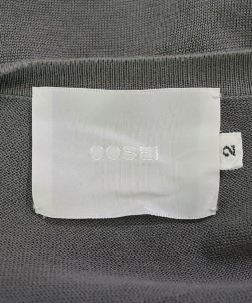 COSEI（コセイ）カーディガン グレー サイズ:2(M位) メンズ/2200624534013