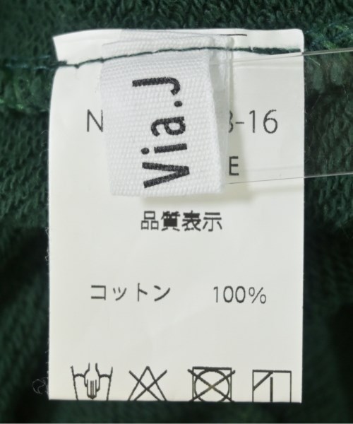 via j（ヴィアジェイ）スウェットパンツ 緑 サイズ:ONE レディース/2200663809042