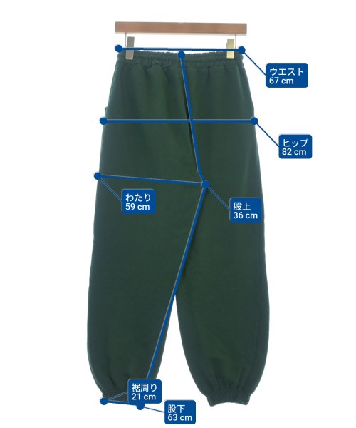 via j（ヴィアジェイ）スウェットパンツ 緑 サイズ:ONE レディース/2200663809042