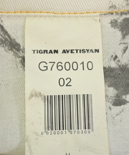 TIGRAN AVETISYAN（ティグランアヴェティスヤン）ダウンジャケット/ダウンベスト グレー サイズ:M メンズ/2200703269065