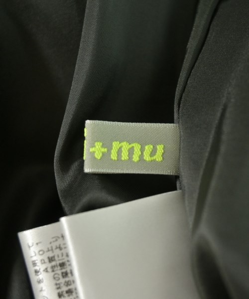 i+mu（イム）その他 黒 サイズ:40(M位) レディース/2200717570126