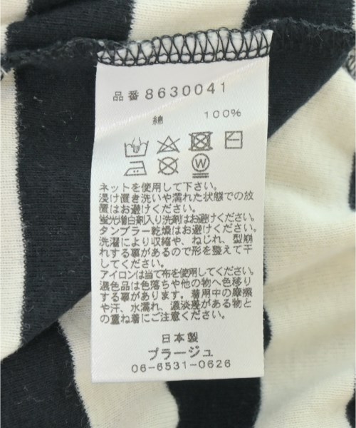 harmonie（アルモニ）Tシャツ・カットソー 白 サイズ:-(M位) レディース/2200697970039