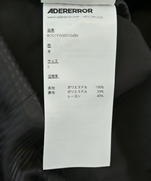 ADER error（アーダーエラー）その他 黒 サイズ:S メンズ/2200704965034