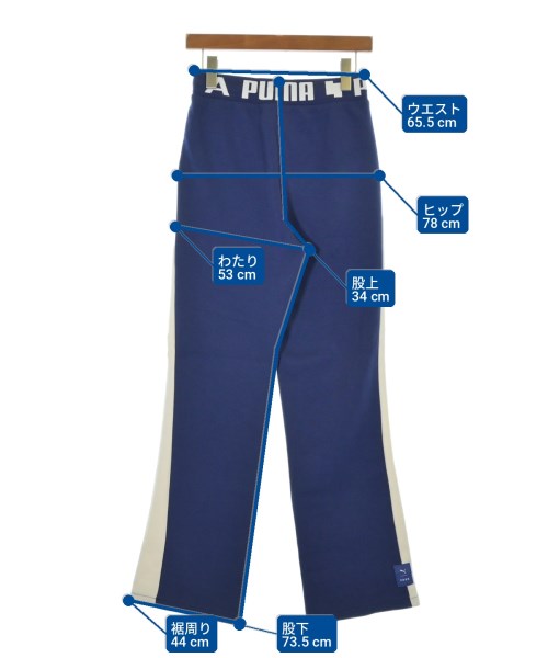ADER error（アーダーエラー）スウェットパンツ 青 サイズ:XS メンズ/2200706150056