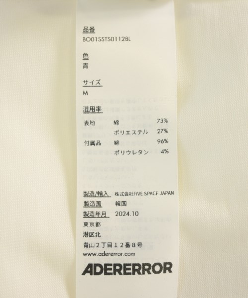 ADER error（アーダーエラー）Tシャツ・カットソー 白 サイズ:M メンズ/2200724310425