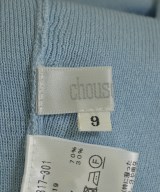 Chousonnette（シューソネット）カーディガン 青 サイズ:9(M位) レディース/2200700548040