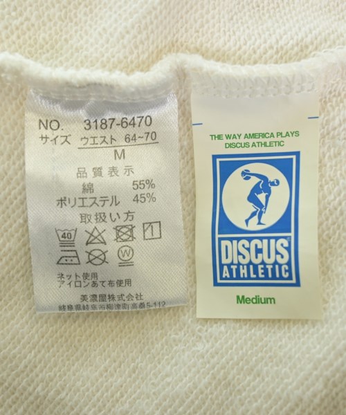 DISCUS ATHLETIC（ディスカスアスレティック）スウェットパンツ 白 サイズ:M メンズ/2200620387101