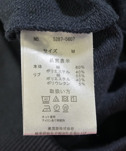 DISCUS ATHLETIC（ディスカスアスレティック）Tシャツ・カットソー 紺 サイズ:M レディース/2200715001240