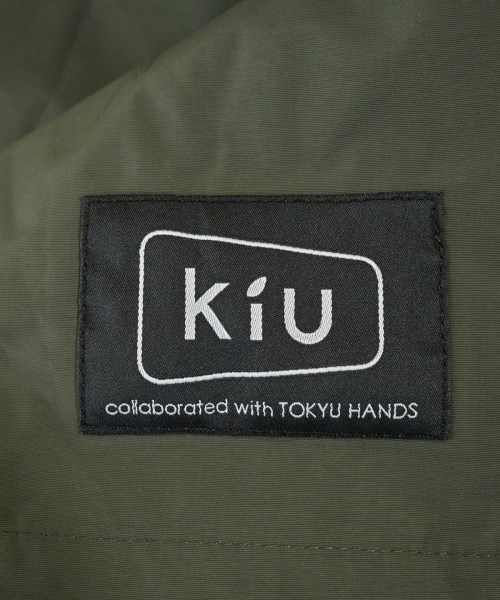 KiU（キウ）カバーオール カーキ サイズ:-(XXL位) メンズ/2200724310548