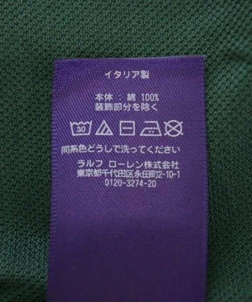 RALPH LAUREN PURPLE LABEL（ラルフローレンパープルレーベル）ポロシャツ 緑 サイズ:XS メンズ/2200709218029