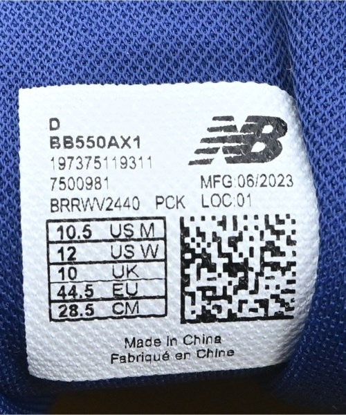 AIME LEON DORE（エメレオンドレ）スニーカー 黄 サイズ:28.5cm メンズ/2200664662042