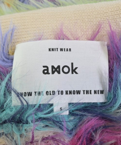 amok（アモック）カーディガン ピンク サイズ:S メンズ/2200678794111