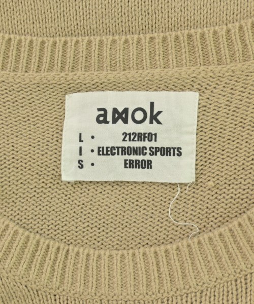 amok（アモック）ニット・セーター ベージュ サイズ:-(XL位) メンズ/2200706070026