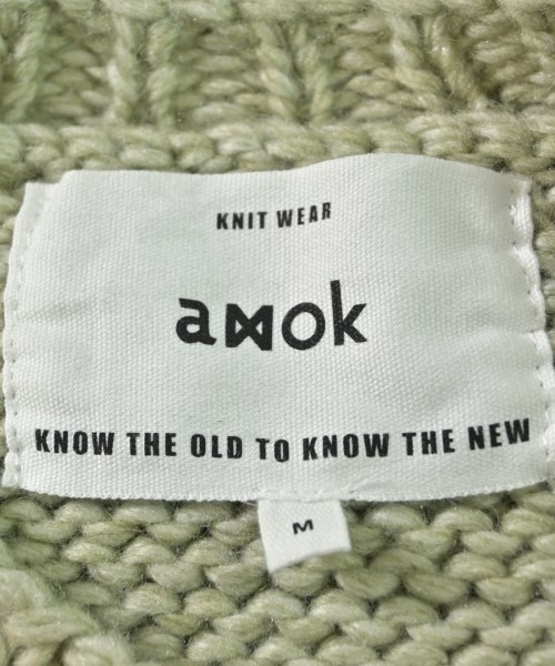 amok（アモック）ニット・セーター 緑 サイズ:M メンズ/2200665901010