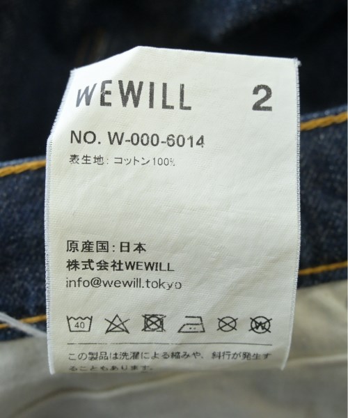 WEWILL（ウィーウィル）デニムパンツ 紺 サイズ:2(M位) メンズ/2200514422192