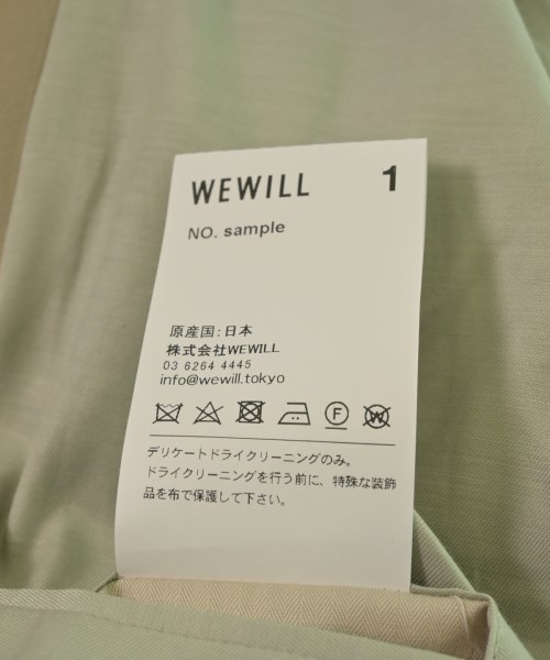 WEWILL（ウィーウィル）ステンカラーコート カーキ サイズ:1(S位) メンズ/2200628287076