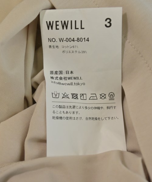 WEWILL（ウィーウィル）ポロシャツ ベージュ サイズ:3(L位) メンズ/2200721181233