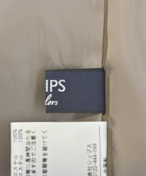 SHIPS colors（シップスカラーズ）ロング・マキシ丈スカート 茶 サイズ:M レディース/2200615653037