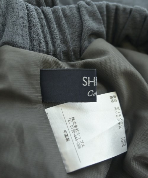 SHIPS colors（シップスカラーズ）ロング・マキシ丈スカート グレー サイズ:-(M位) レディース/2200660604176