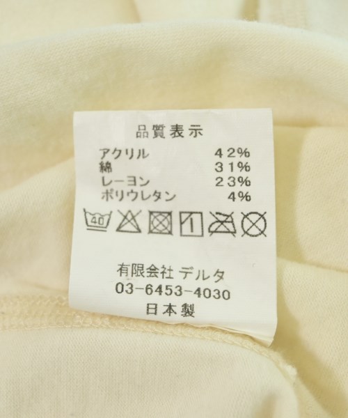 SALVAGE PUBLIC（サルベージパブリック）Tシャツ・カットソー 白 サイズ:L メンズ/2200627976308