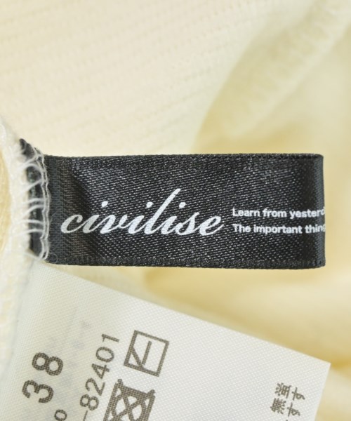 civilise（シビリゼ）パーカー 白 サイズ:38(M位) レディース/2200674684027