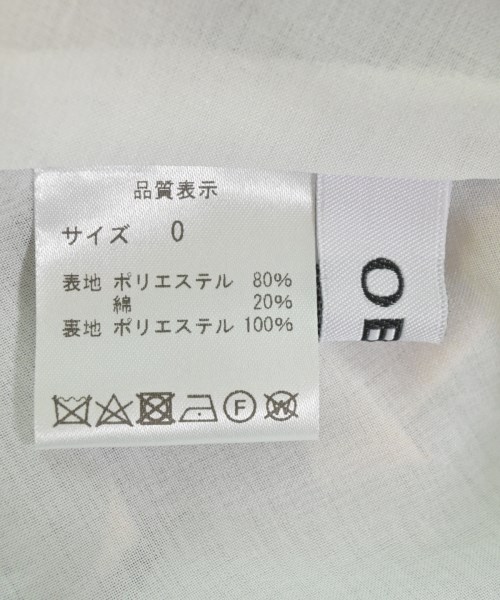 OBLI（オブリー）ワンピース 茶 サイズ:0(XS位) レディース/2200613932042