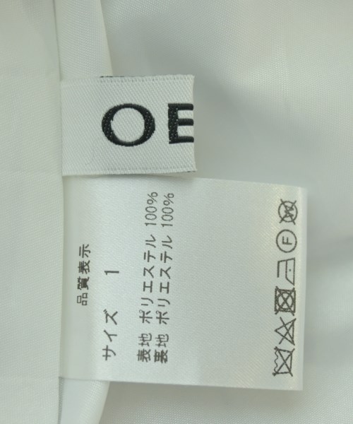 OBLI（オブリー）ロング・マキシ丈スカート グレー サイズ:1(S位) レディース/2200696091056