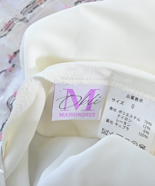 OBLI（オブリー）ロング・マキシ丈スカート 白 サイズ:0(XS位) レディース/2200653642024