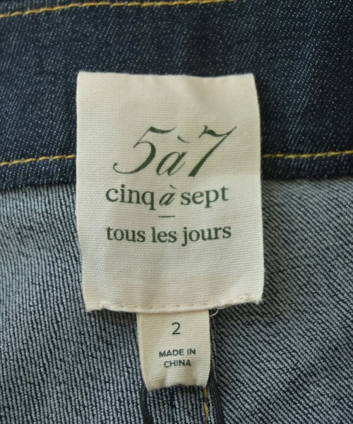 CINQ A SEPT（サンク・ア・セット）デニムパンツ 紺 サイズ:2(M位) レディース/2200658816154