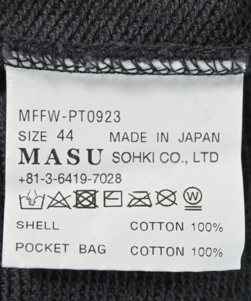 MASU（エムエーエスユー）スウェットパンツ グレー サイズ:44(S位) メンズ/2200658555152