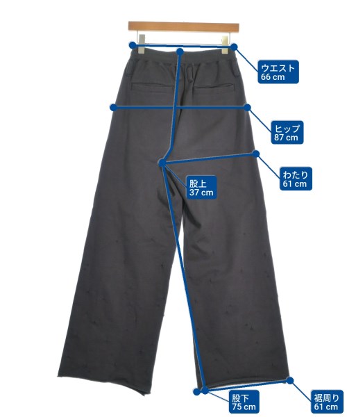 MASU（エムエーエスユー）スウェットパンツ グレー サイズ:44(S位) メンズ/2200658555152