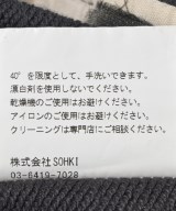 MASU（エムエーエスユー）スウェットパンツ グレー サイズ:44(S位) メンズ/2200658555152