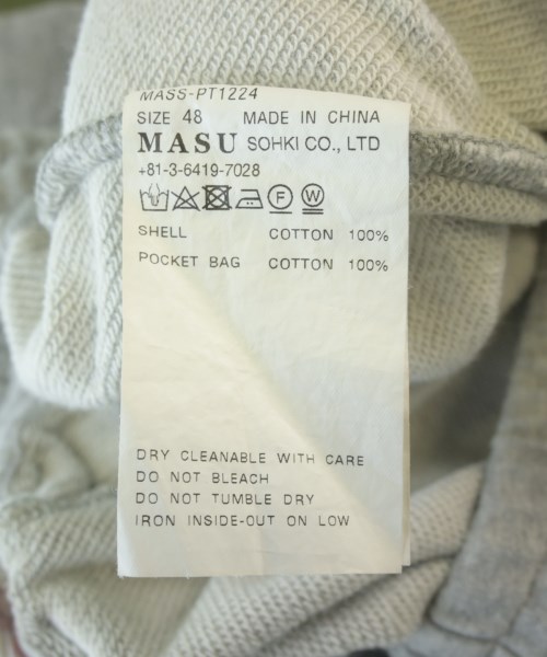 MASU（エムエーエスユー）スウェットパンツ グレー サイズ:48(L位) メンズ/2200718627072