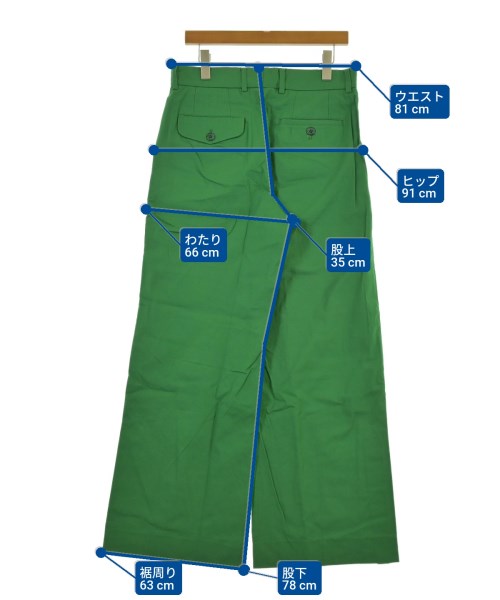 MASU（エムエーエスユー）その他 緑 サイズ:48(L位) メンズ/2200647073100