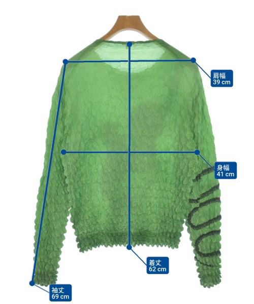 MASU（エムエーエスユー）Tシャツ・カットソー 緑 サイズ:46(M位) メンズ/2200651341028