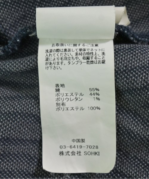 MASU（エムエーエスユー）その他 グレー サイズ:46(M位) メンズ/2200704964082