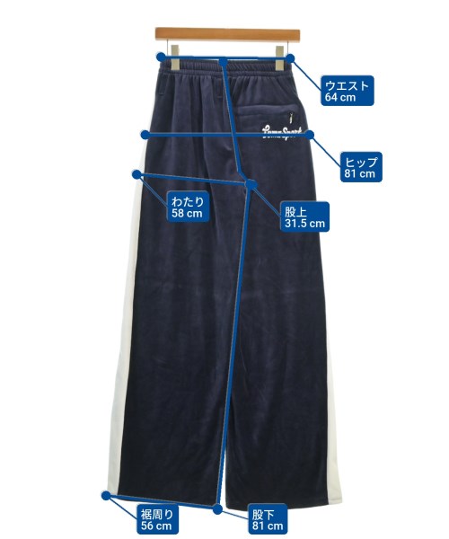 MASU（エムエーエスユー）スウェットパンツ 紺 サイズ:XS メンズ/2200672076022