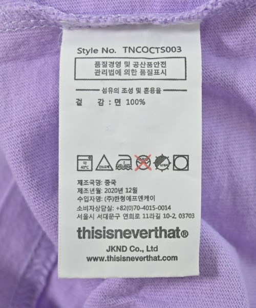thisisneverthat（ディスイズネバーザット）Tシャツ・カットソー 紫 サイズ:XL メンズ/2200708811016