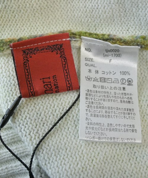 somari（ソマリ）ニット・セーター 緑 サイズ:F レディース/2200651858045