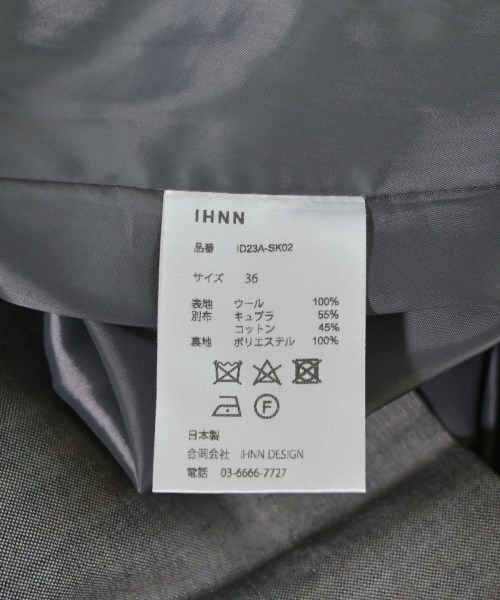 IHNN（イン）ロング・マキシ丈スカート グレー サイズ:36(S位) レディース/2200661826027
