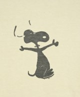 Supply（サプライ）Tシャツ・カットソー 白 サイズ:M メンズ/2200695805104