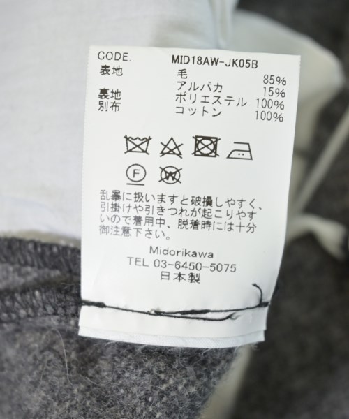 midorikawa....（ミドリカワ）その他 グレー サイズ:L メンズ/2200617595038