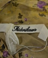 midorikawa....（ミドリカワ）Tシャツ・カットソー ベージュ サイズ:F メンズ/2200671958169