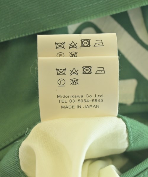 midorikawa....（ミドリカワ）その他 緑 サイズ:L メンズ/2200662093077